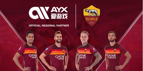 产业